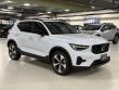 2026 Volvo XC40 B5 Plus SUV