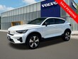  Volvo C40 Recharge Pure Electric
