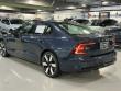 2024 Volvo S60 plug-in hybrid T8 Plus Dark Theme Sedan