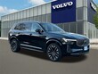  Volvo XC90 plug-in hybrid