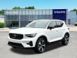 2026 Volvo XC40 B5 Plus SUV