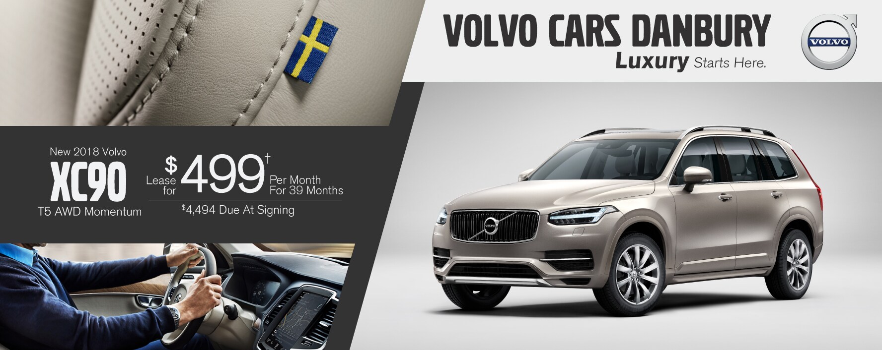 XC90