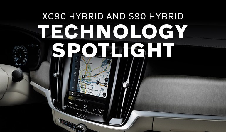 Volvo
Hybrid Model Technologies - Volvo Cars Edinburg - Edinburg, TX