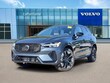  Volvo XC60 plug-in hybrid