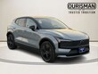  Volvo EX30 Cross Country