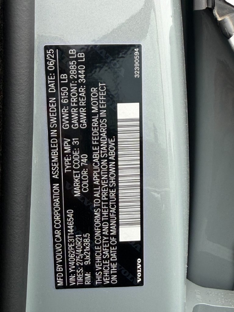 2026 Volvo XC90 Plus - Photo 32