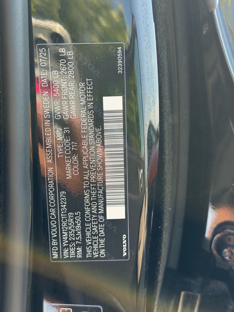 2026 Volvo XC60 Plus - Photo 32