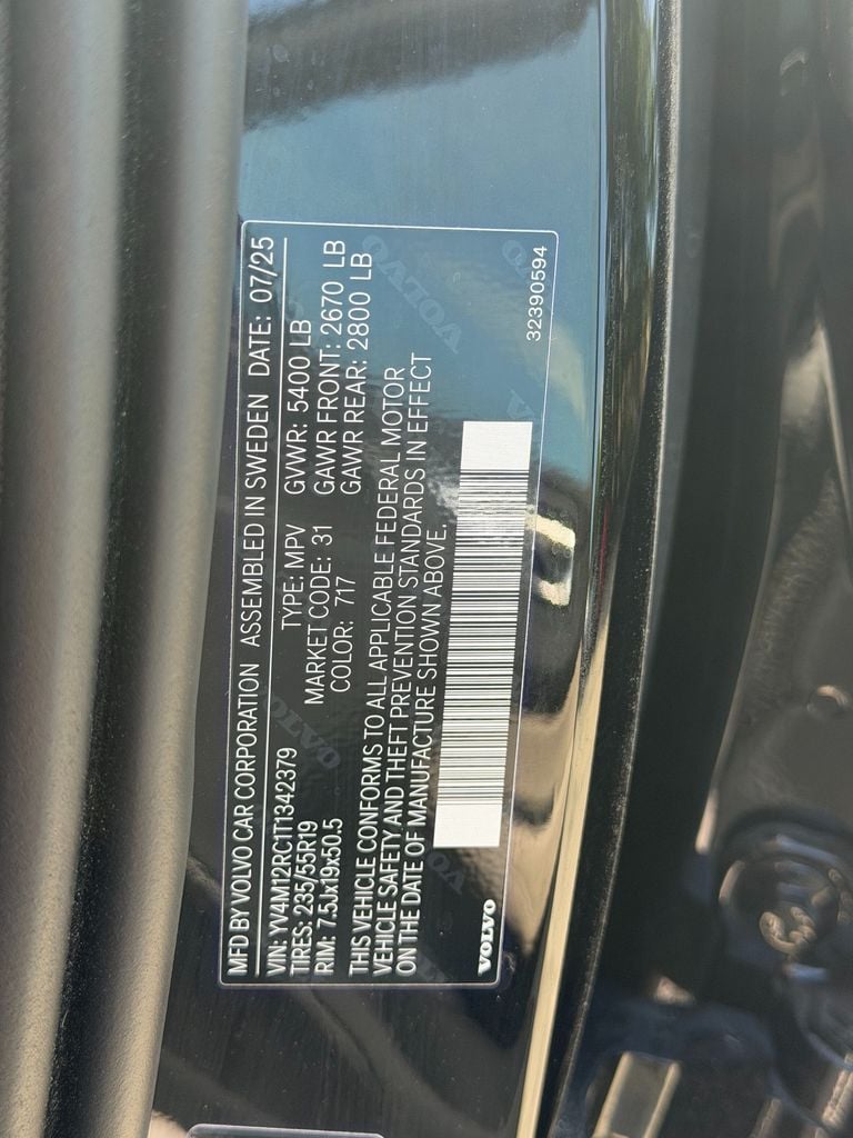 2026 Volvo XC60 Plus - Photo 33