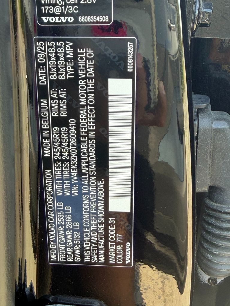 2026 Volvo EX30 Plus - Photo 29