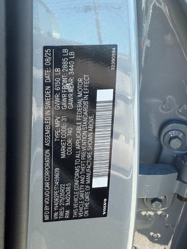 2026 Volvo XC90 Plus - Photo 31