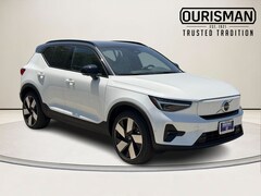 2026 Volvo EX40 Single Motor Extended Range Plus RWD SUV