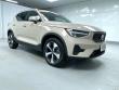 Used 2025 Volvo XC40 B5 Core SUV