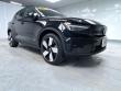  Volvo XC40 Recharge Pure Electric