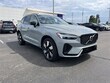  Volvo XC60 plug-in hybrid
