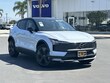  Volvo EX30 Cross Country