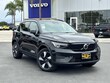 Volvo EX40