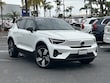  Volvo XC40 Recharge Pure Electric