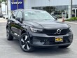 Volvo EX40