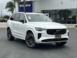  Volvo XC90 plug-in hybrid