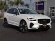 Volvo XC60 plug-in hybrid