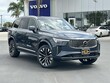  Volvo XC90 plug-in hybrid