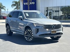 2026 Volvo XC90 plug-in hybrid