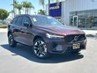 Volvo XC60 plug-in hybrid