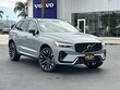  Volvo XC60 plug-in hybrid