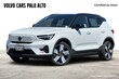 Volvo XC40 Recharge Pure Electric