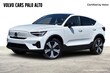  Volvo C40 Recharge Pure Electric