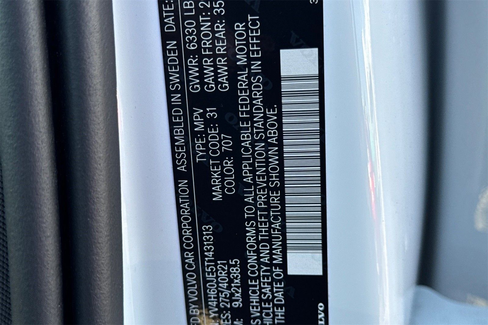 2026 Volvo XC90 Plus - Photo 29