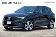 Volvo XC40 Recharge Pure Electric