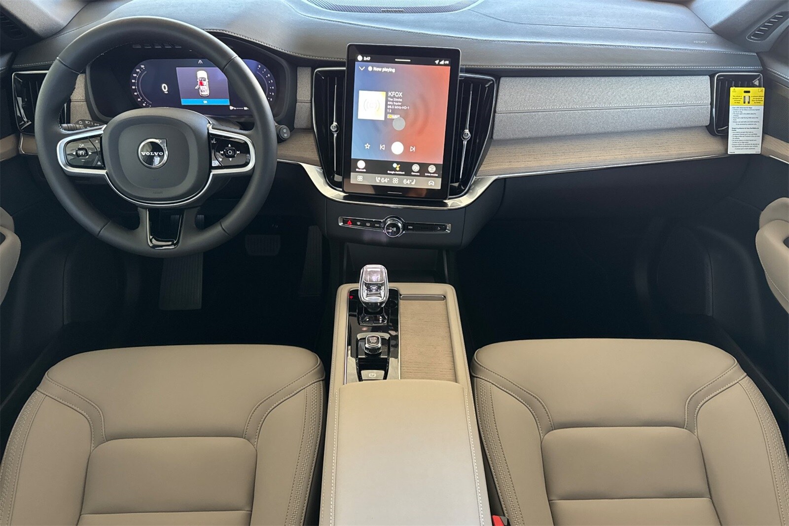 2026 Volvo XC90 Plus photo 3