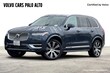  Volvo XC90 Recharge Plug-In Hybrid
