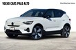 Volvo XC40 Recharge Pure Electric