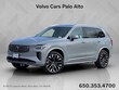  Volvo XC90 plug-in hybrid