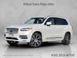  Volvo XC90 Recharge Plug-In Hybrid