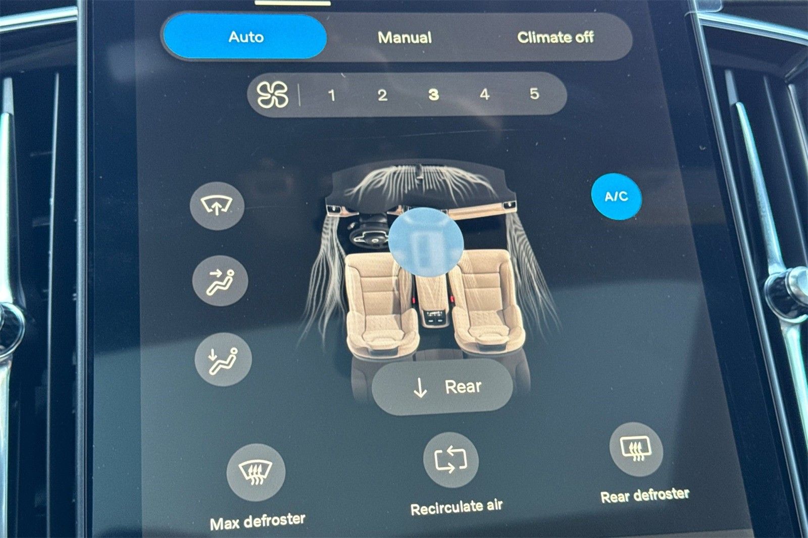 2026 Volvo XC90 Plus - Photo 21