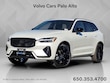  Volvo XC60 plug-in hybrid