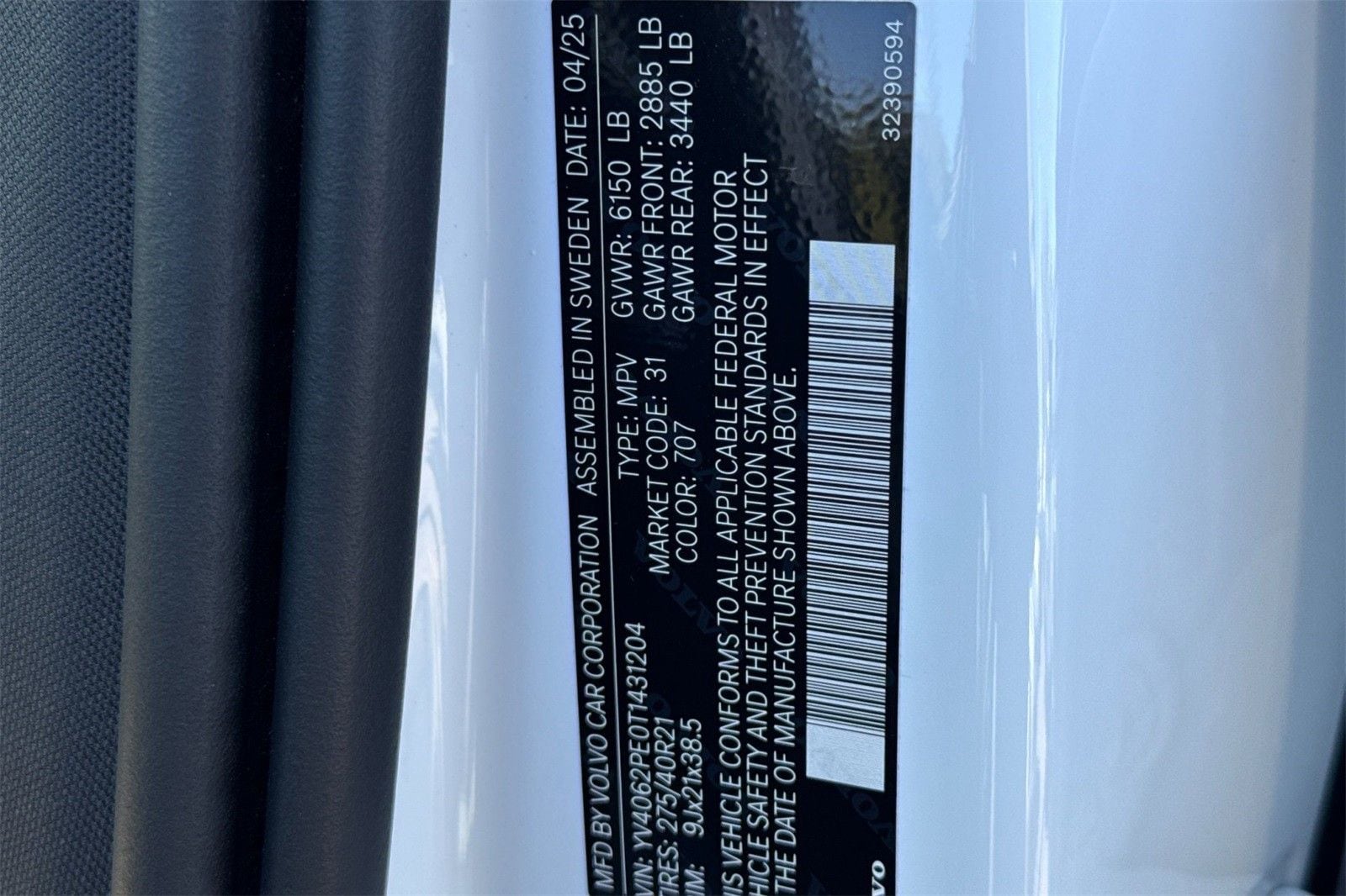 2026 Volvo XC90 Plus - Photo 29