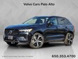  Volvo XC60 Recharge Plug-In Hybrid