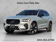  Volvo XC60 Plug-In Hybrid