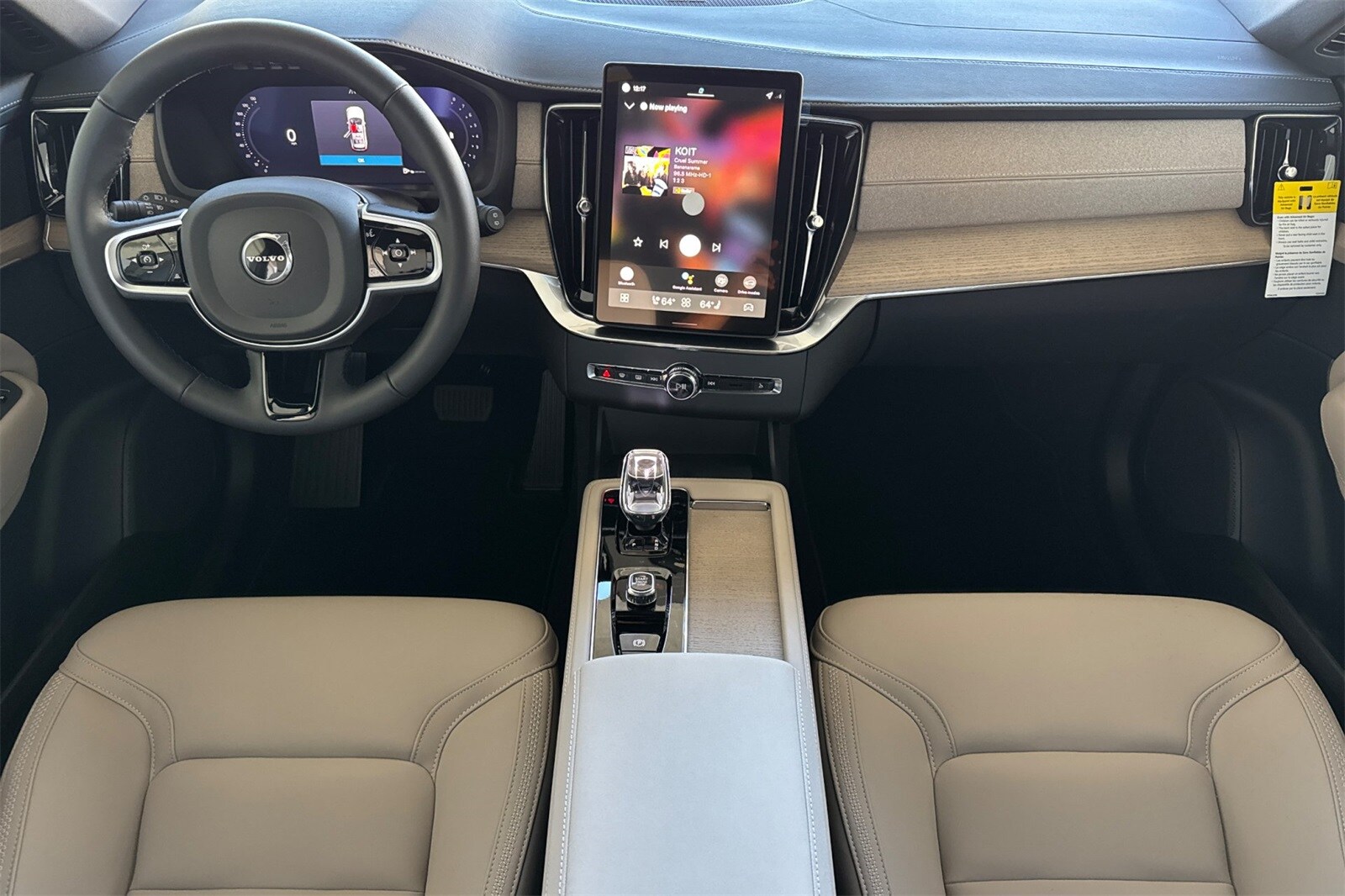 2026 Volvo XC90 Plus photo 3