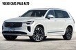 Volvo XC90 plug-in hybrid