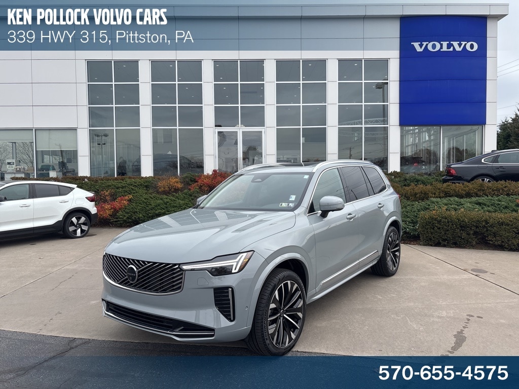 2025 Volvo XC90 Plus's photo