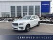  Volvo XC90 Recharge Plug-In Hybrid