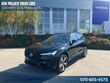 Volvo XC60 plug-in hybrid