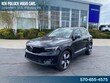  Volvo XC40 Recharge Pure Electric