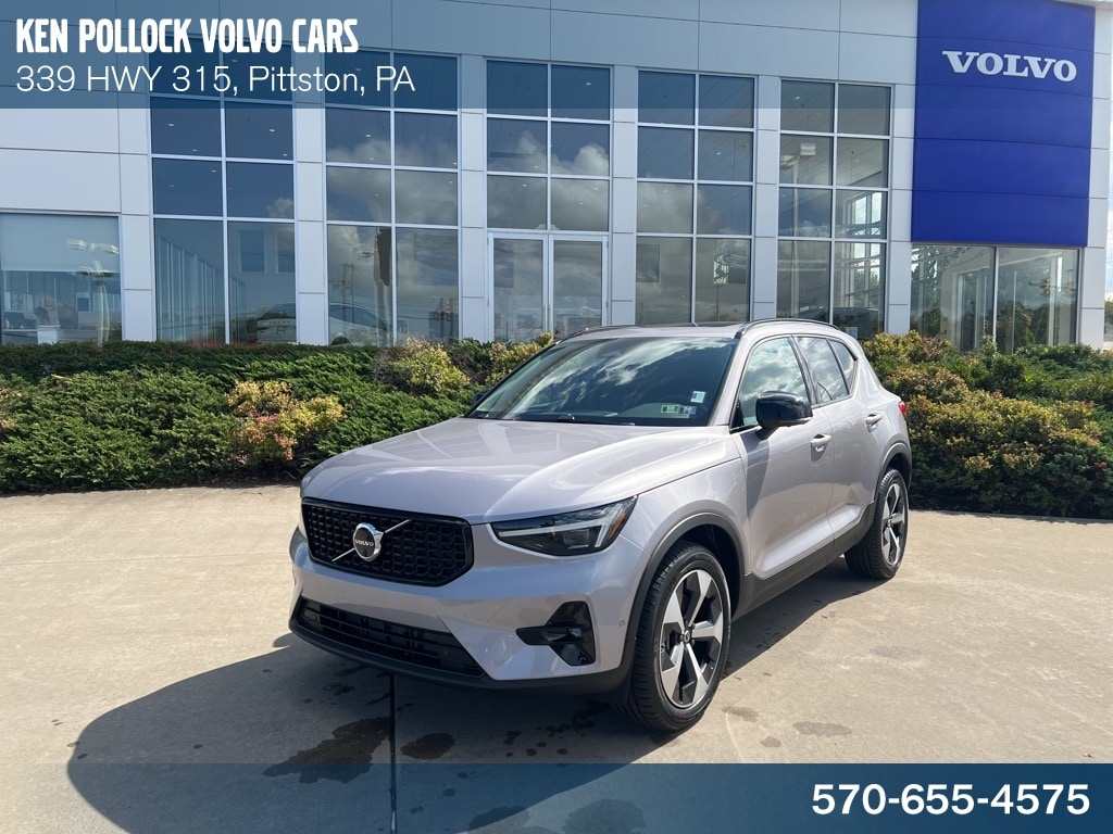 2026 Volvo XC40 Plus's photo