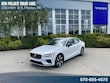 Volvo S60 plug-in hybrid